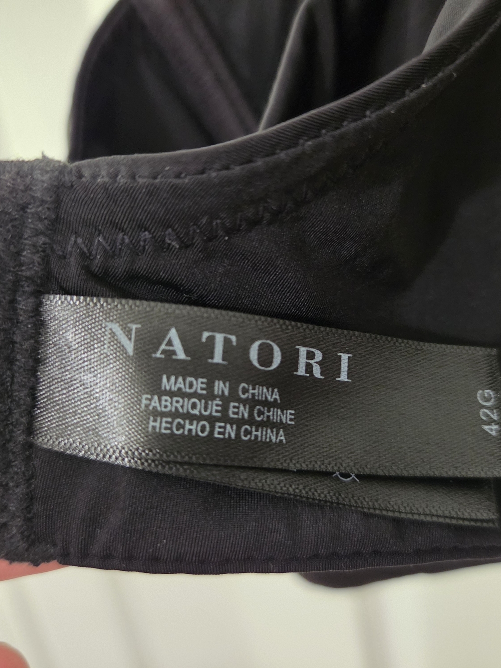 Natori Black Smooth Contour Underwire Bra - Picture 5 of 6